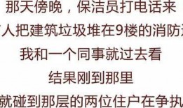 娱乐吃瓜酱情感文案,揭秘明星情感秘事