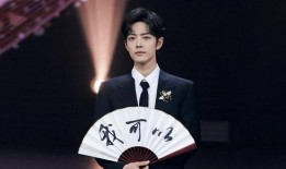 肖战最新微博爆料