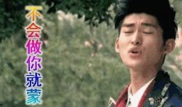 娱乐圈吃瓜蛙,揭秘明星幕后故事与八卦风云