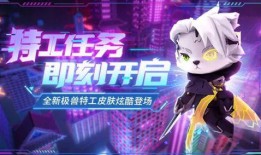 迷你世界最新爆料灵公主,灵公主降临，神秘力量觉醒