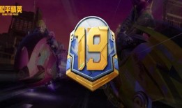 合金最新爆料视频下载,揭秘视频中的神秘合金特性与未来应用