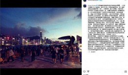 张志恒最新爆料视频,事件真相再引热议